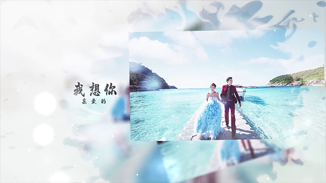 business-corporate-promo